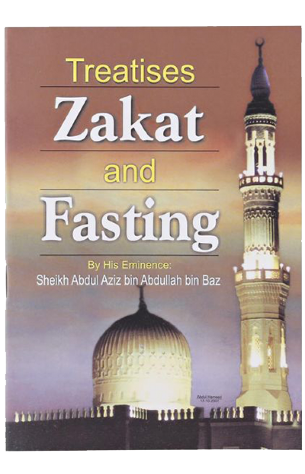 Zakat And Fasting
